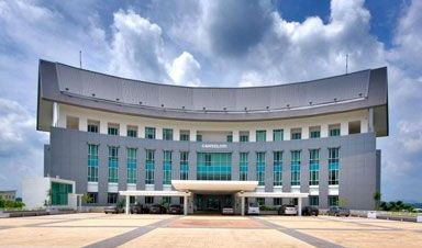 马来西亚国民大学